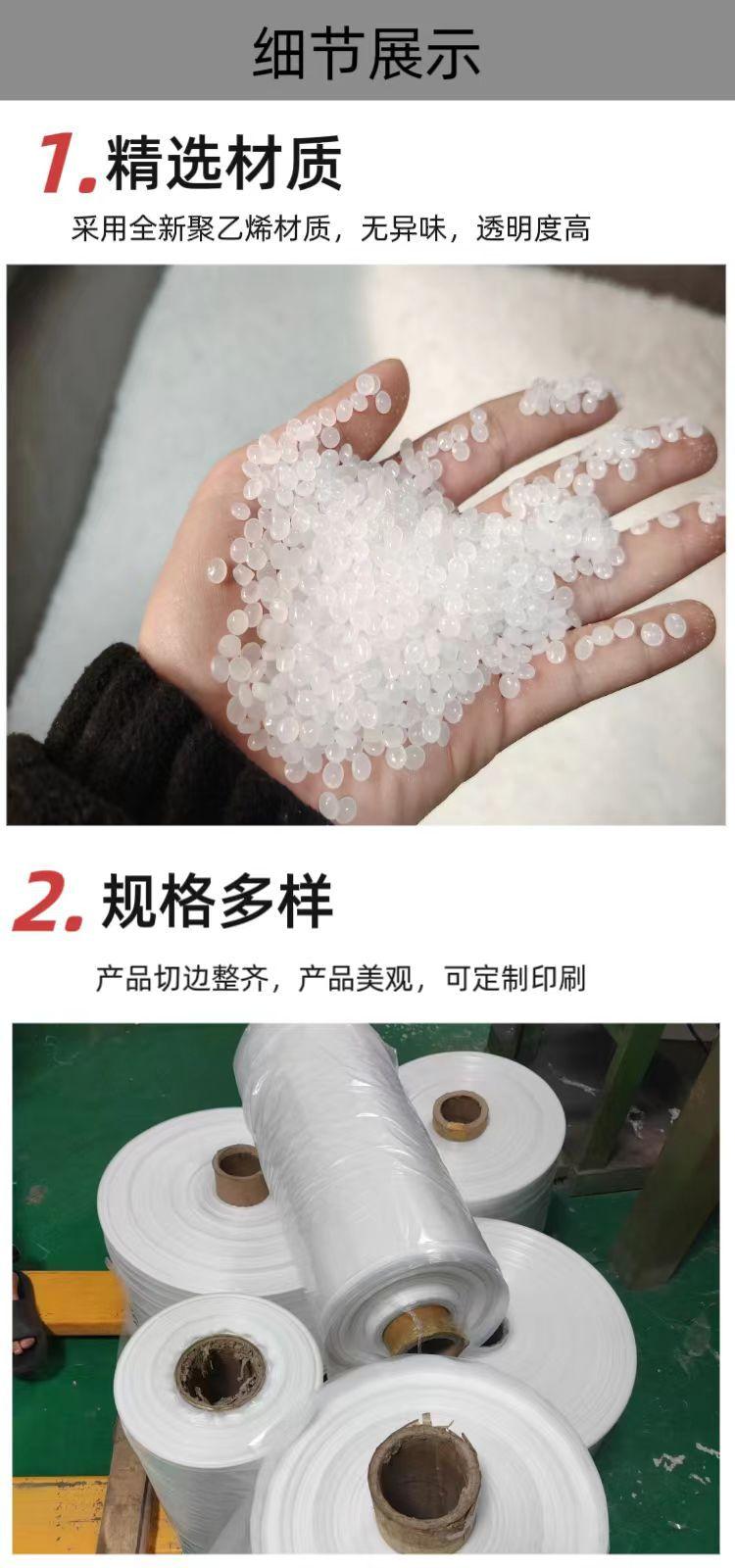 微信图片_20250209172428