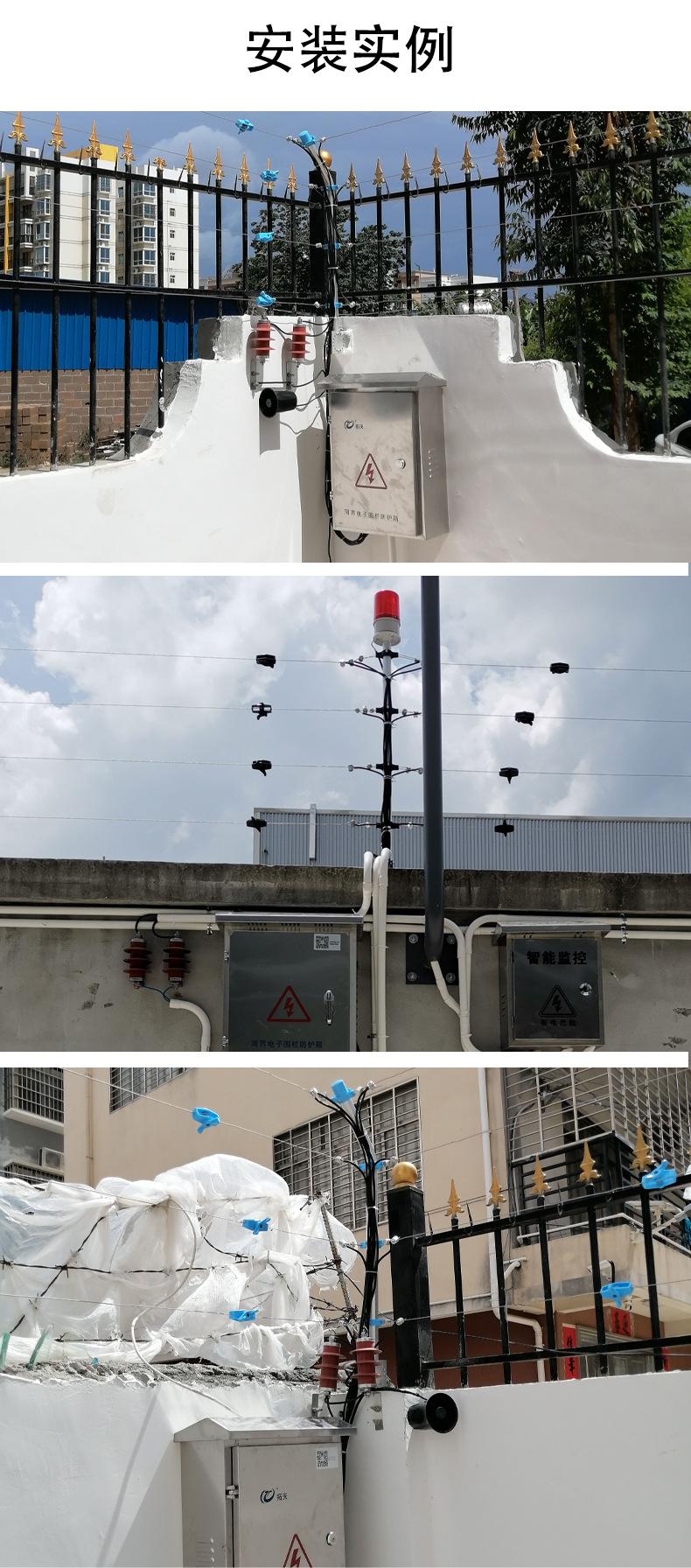详情页4