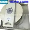 1092301332 1622393722 1630060412 Piezas para Compresor de Aire Atlas Ensamblaje del Ventilador