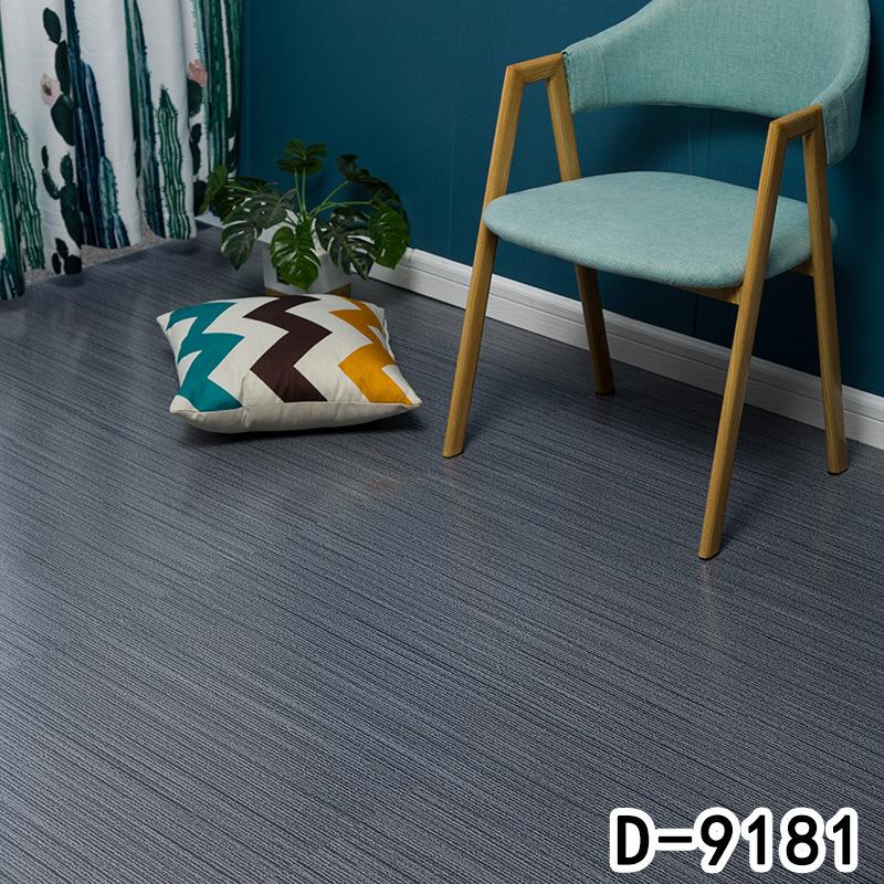 颜色分类图_深蓝色 9181.jpg