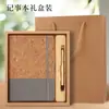 Cuaderno de Negocios A5 Transfronterizo de Madera Spliced Ecológica con Bolígrafo Bloc de Notas Comercial de Oficina Diario de Estudiante Venta al por Mayor