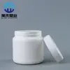 Frasco de Plástico de 500 ml, Frasco Sellado, Frasco para Condimentos Pe, Polvo para Mascarilla Facial, Botella Grande de 1 Litro con Boca Ancha, Frasco de Sal Explosiva, Frasco para Proteína en Polvo