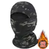 Capuz com Forro de Fleece Camuflado, Máscara para Ciclismo ao Ar Livre, Chapéu à Prova de Frio para Montanhismo, Máscara Tática Quente, Inverno à Prova de Frio Transfronteiriço