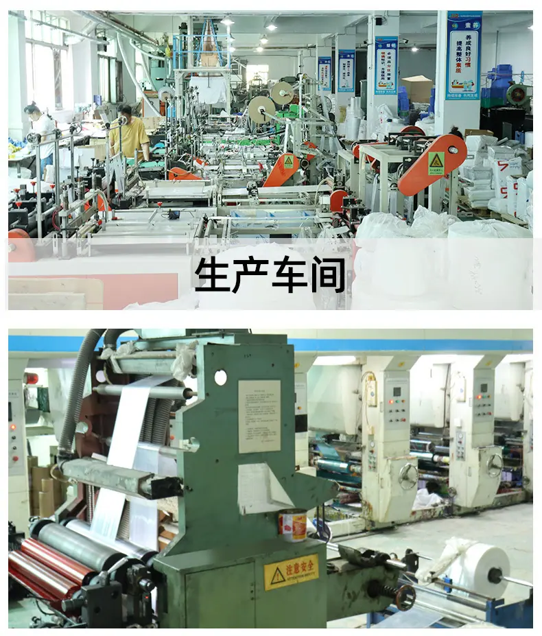 定制详情_13.jpg