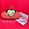 Shenzhen Shuibei Oro 999 Oro Puro Festival Qixi Pastel en Forma de Corazón Amor520 Un Corazón Una Mente Princesa Por Favor Hazte Rica Regalo