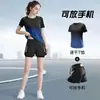 Traje Deportivo para Mujer, Verano Maratón Running, Nueva Ropa de Yoga de Seda de Hielo de Secado Rápido, Manga Corta para Entrenamiento Tallas Grandes Ropa de Fitness
