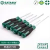Destornillador Shida 63412 de Cabeza Plana, en Forma de Cruz, Destornillador Super Duro, Herramienta, Destornillador Pequeño de Cabeza Plana, Destornillador Largo de Flor de Ciruelo