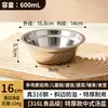 Bol Espesado de Acero Inoxidable 316 Grado Alimenticio Bol para Sopa Bol Redondo Bol para Recoger Verduras Mala Tang Bol para Amasar Huevos en la Cocina Bol para Comer