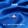 Colgante Pequeño de Plata del Tíbet Accesorios para Joyería Hechos a Mano DIY Pulsera Collar Colgante de Aleación Ábaco Calabaza Cara Sonriente Mariposa de Moda