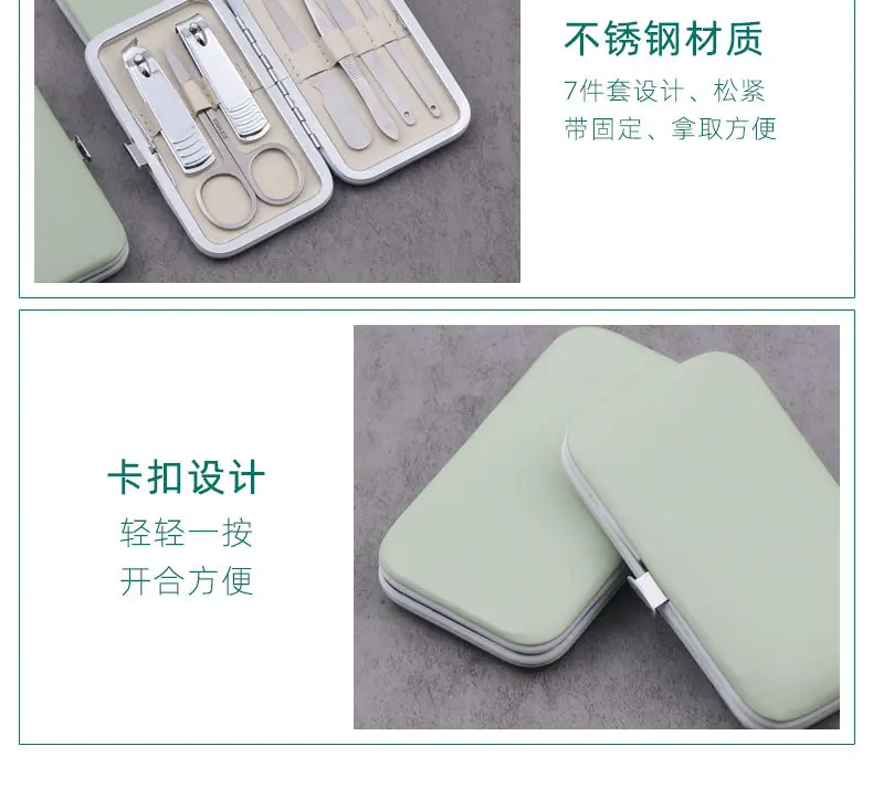 详情页_10.jpg