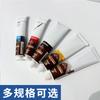 Tinta Pigmentada para Impressão da Marca Marley 100ML Tubo de Alumínio Grande Tinta para Impressão 50ML Ferramenta de Impressão a Óleo Tinta 705