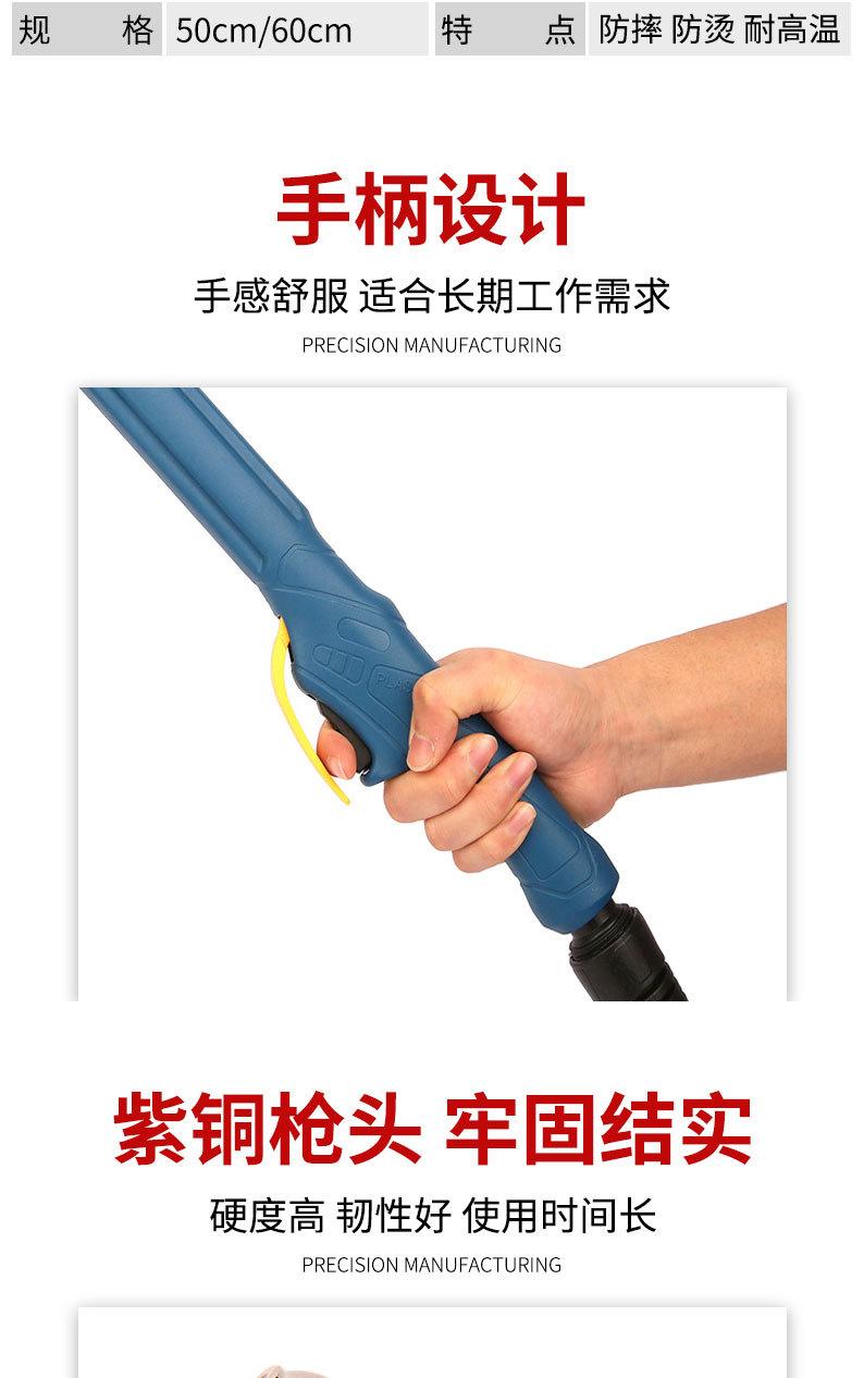 详情页切片_08.jpg