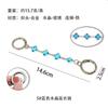Bolso de cadena con extensión de cristal transfronterizo, correa de hombro colgante de metal, compra individual, accesorios de repuesto para bandolera extendida