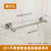 Toallero Acero Inoxidable 304 Almacenamiento de Toallas de Baño Barra para Colgar Barra de Toallas de Baño Montada en la Pared Barra Única Barra Doble