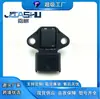 Sensor de Pressão de Admissão de Ar para Hyundai Diesel 39200-2F000 9490930515