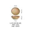 Cuenco de Cerámica Estilo Japonés para Ensalada de Frutas, Cuenco para Postre, Vajilla Doméstica de Alta Calidad