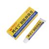 Guardia Real lexining crema hidratante antibacteriana fábrica de origen crema para manos de invierno fábrica mayorista mayorista