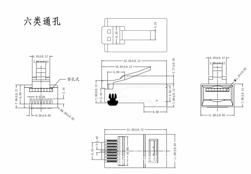 六类通孔结构图.jpg