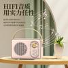 Altavoz Bluetooth Retro Creativo Regalo Radio Portátil Teléfono Móvil Boombox Audio Portátil Venta Caliente Transfronteriza