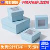 Fábrica de Impressão de Caixas de Embalagem de Shenzhen Céu das Joias Caixa de Presente com Tampa Transparente Caixa Colorida para Produtos de Saúde Caixa de Papel Digital Atacado