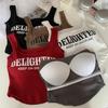Chaleco de una pieza con almohadilla en el pecho Estilo americano Recién llegado Sexy Ajustado Sin mangas Top versátil para mujer