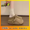 Pantuflas cerradas tipo Birkenstock de suela gruesa que aumentan la altura para mujer, nuevo modelo de verano 2025, versátiles de meter y sacar, tipo mule para usar en exteriores