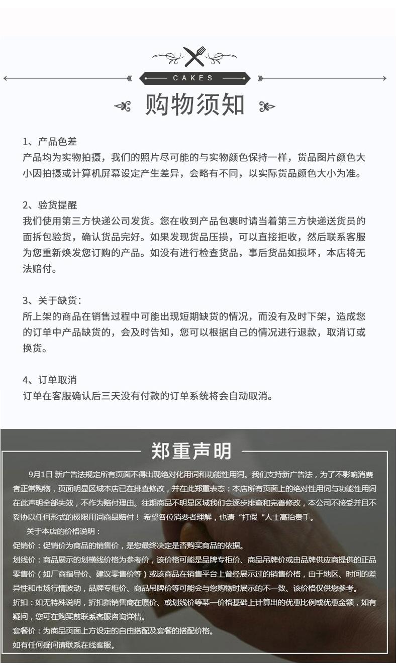煤矿用高倍数泡沫灭火装置详情页10