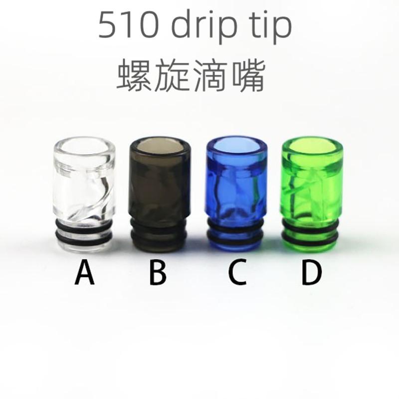 _副本5