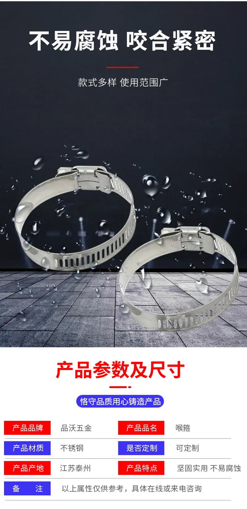 详情页_06