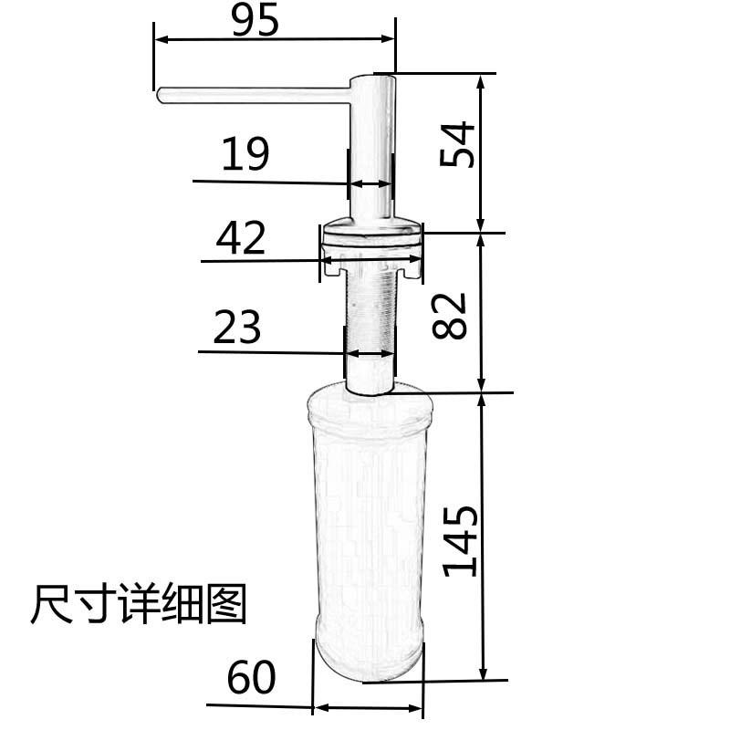 尺寸详细图.jpg