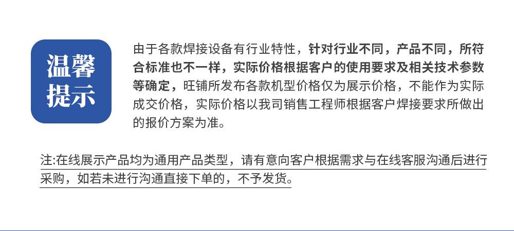 1-15k详情.jpg
