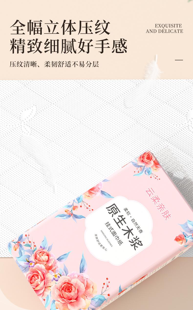 600张_09