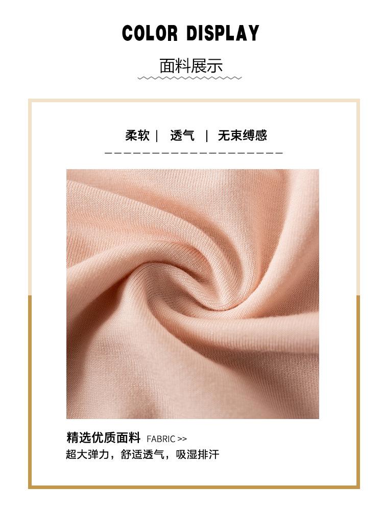 详情_09.jpg