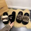Nuevas Pantuflas Gruesas de Piel Otoño/Invierno 2026 para Mujer, para Usar al Aire Libre, Diseño de Hebilla de Cuero, Versátiles para el Hogar y Salir, Pantuflas Perezosas