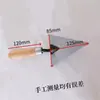 Mini Paleta de Punta, Cuchillo Pequeño de Presión, Espátula para Junta de Azulejo, Espátula para Masilla, Paleta Triangular Pequeña para Roca Artificial de Barro