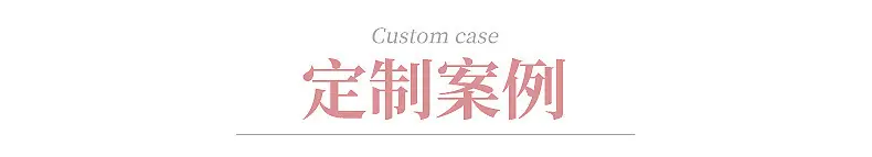 内页1_09
