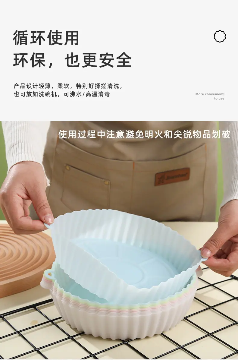 餐盘-确版_13.jpg