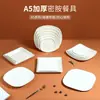 Platos Cuadrados de Melamina para Uso Comercial en Restaurantes, Vajilla Imitación Porcelana, Platos de Plástico para Hot Pot, Tazones de Arroz, Platos para Comida Rápida, Extra Gruesos
