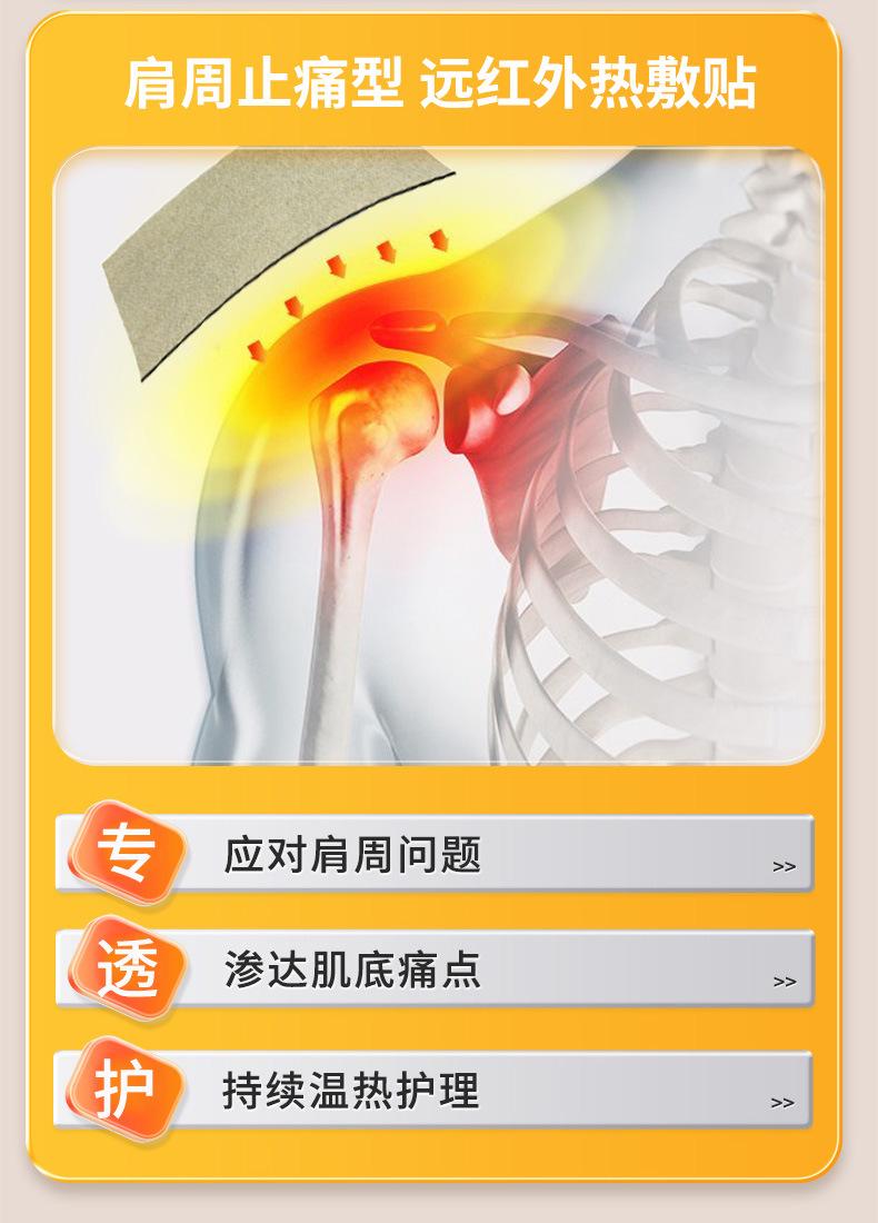 详情_03.jpg