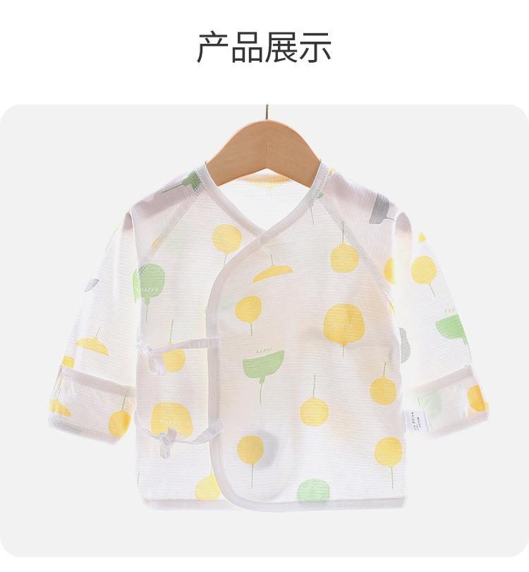 半背_08.jpg