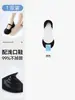 Calcetines invisibles de seda helada para mujer, de corte bajo, antideslizantes, no visibles, adecuados para zapatos de vestir y tacones altos, calcetines Mary Jane para mujer para verano