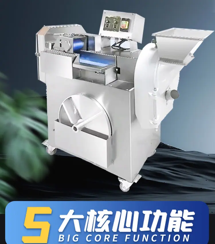 601小型双头切菜机详情页_04.jpg