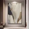 Textura Abstracta Vestíbulo Pintura al Óleo Pintada a Mano Pared de Fondo de Sofá Minimalista Moderno Pintura Decorativa para Pasillo Minimalista