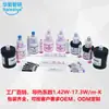 Grasa de silicona termoconductora Huaneng Zhiyan HY810-500G, pasta térmica de alta temperatura para computadoras con dispensador
