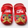 Zapatos de Bebé Cabeza de Tigre Roja, Mes Completo de Bebé, Cien Días, Primer Cumpleaños, Zapatos de Estilo Folclórico Tradicional, Zapatos de Tela Bordados de Moda China, Estilo Étnico