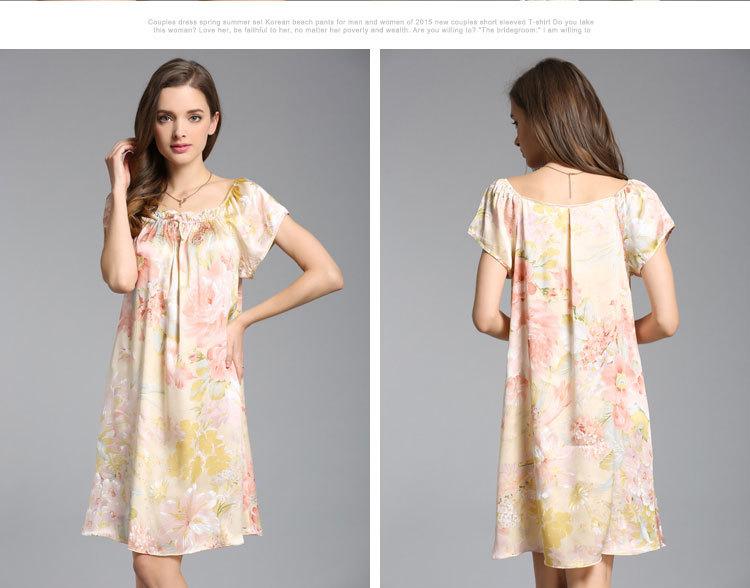 YSNS-209描述－２_04