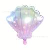 Tema de animales de conchas marinas sirena morado rosa concha globo de aluminio decoraciones para fiesta de cumpleaños infantil