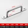 Manija de Acero Inoxidable Engrosada Montada en Superficie Moderna Minimalista Puerta Corredera de Balcón Puerta de Madera Puerta Principal Manija de Puerta Corredera de Empuje y Tirón Puerta de Seguridad