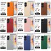 Funda protectora de cuero con estampado de lichi de vaca para teléfono móvil OPPO A2, paquete medio, A2Pro