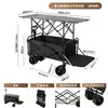 Carro de camping plegable remolque de camping carretilla de mano plegable para exteriores carrito de picnic carrito de puesto